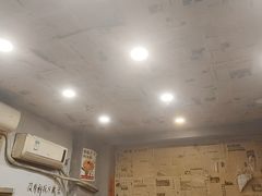 -王大乔泡椒米线·小火锅(星城天地店)