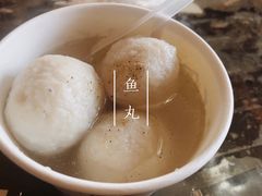 -同利肉燕老铺(澳门路店)