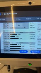 点击看大图 -Lily纤美·科技减脂中心
