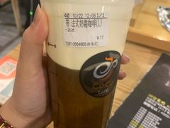 -CoCo都可(合生汇店)