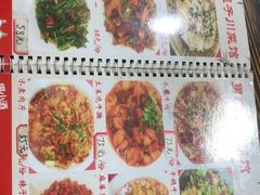 -勇猛子川菜馆(新军路店)