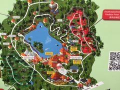 -清迈夜间动物园