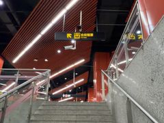 -真北路(地铁站)