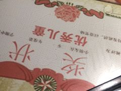 -巷儿里餐厅·杭帮菜(信义坊店)