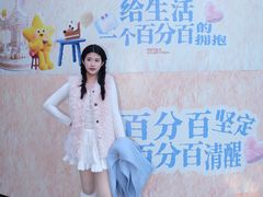 -凤凰汇购物中心