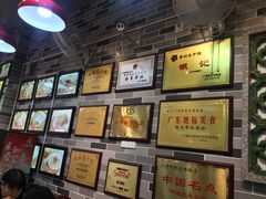 -银记肠粉店(新港西路店)