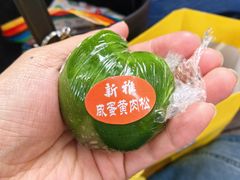 -新雅粤菜馆(南京东路店)
