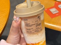 -OT另茶(上海幸福里店)