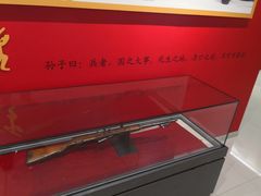 -中国北方国际射击场