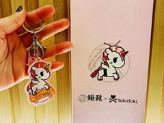 -鮨政· Omakase(港汇恒隆广场店)