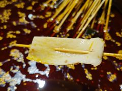 冷锅串串香-搓火大都会(广安门总店)