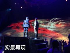 -《12·12》西安事变大型实景演出