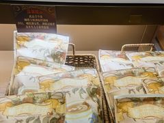 -辛一·铜锣烧(鸿寿坊店)