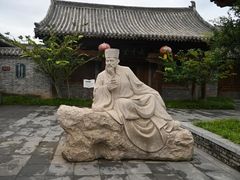 -青州古城