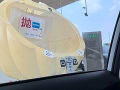 -广州白云国际机场-T2航站楼