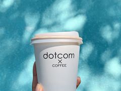 -dotcom coffee古点咖啡(致真大厦店)