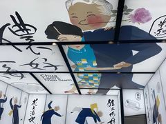 -蔡澜点心·粤菜(月星环球港店)