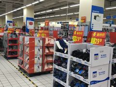 -沃尔玛购物广场(燕郊店)