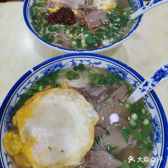 清真兰州牛肉面(中新国际店)
