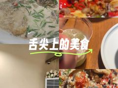 -耕渔小院·湖南鱼鲜(望城店)