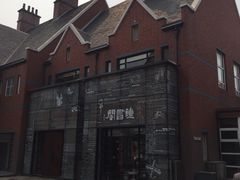 -钟书阁(松江泰晤士小镇店)