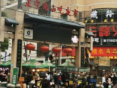 -正宁路小吃夜市