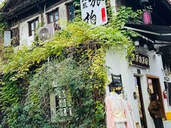 -小河直街历史文化街区