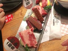 -赤坂亭M9和牛烧肉(世博源店)