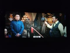 -万达影城(联想科技城店)