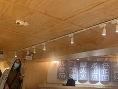 -火山屋台(新街口创始店)