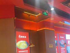 -蜀香三绝·牛蛙·烤鱼·天府炒鸡(安丘泰华店)