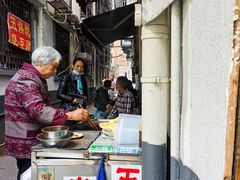 -五娭毑臭豆腐(黄兴南路店)