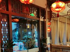 -万重锦·人文川菜馆(骡马市店)