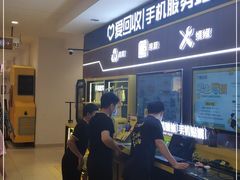 -光启城时尚购物中心