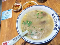-陇上秦轩西安biangbiang面(EFC欧美金融商业城店)