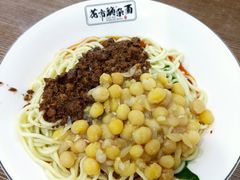 -花市豌杂面(民生路店)