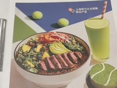 -Wagas沃歌斯(正大乐城店)