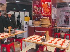 -文立新麻辣烫(合生汇21街区店)