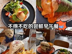 -大象园ELEPHANT GROUNDS(万象天地店)