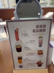 -厦门美莱整形美容医院