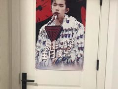 -炊烟小炒黄牛肉(中心印象城店)