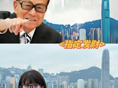 -星光大道