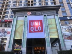 -银座mall(东直门店)