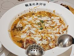 -太二酸菜鱼(南京艾尚天地店)