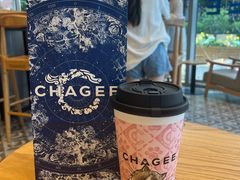 -霸王茶姬(建设路公元荟店)