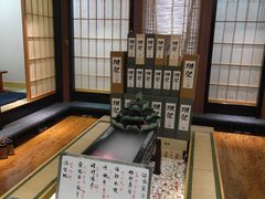 -大和日本料理(中山路店)