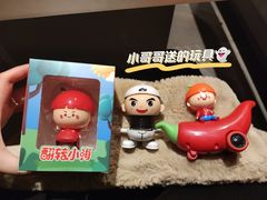 -海底捞火锅(长宁路龙之梦店)