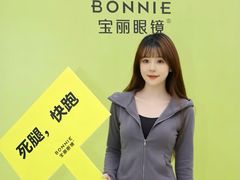 -龙湖杭州滨江天街