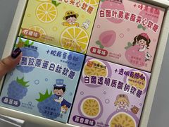 -镇江中国醋文化博物馆