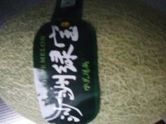 -上海龙吴水胜海发市场